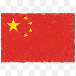中国国旗