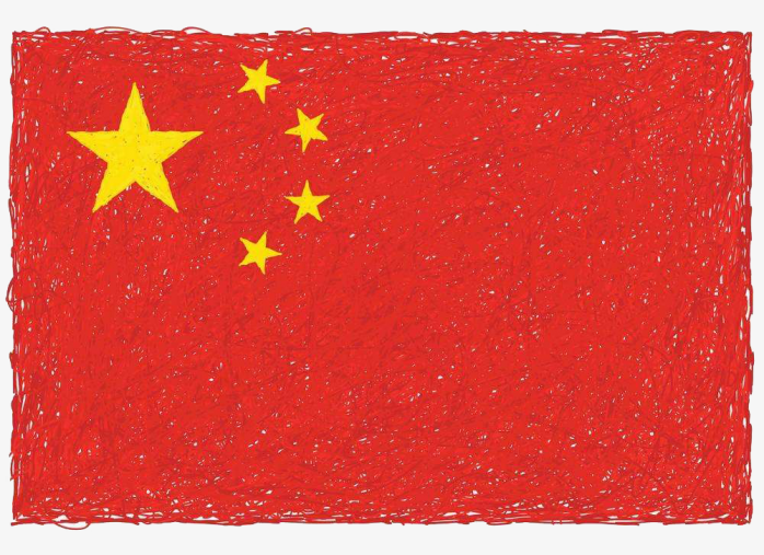 中国国旗