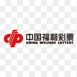 中国福利彩票logo