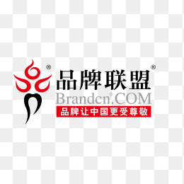 品牌联盟logo