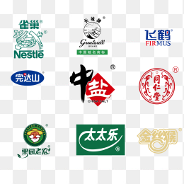 食品标志合集