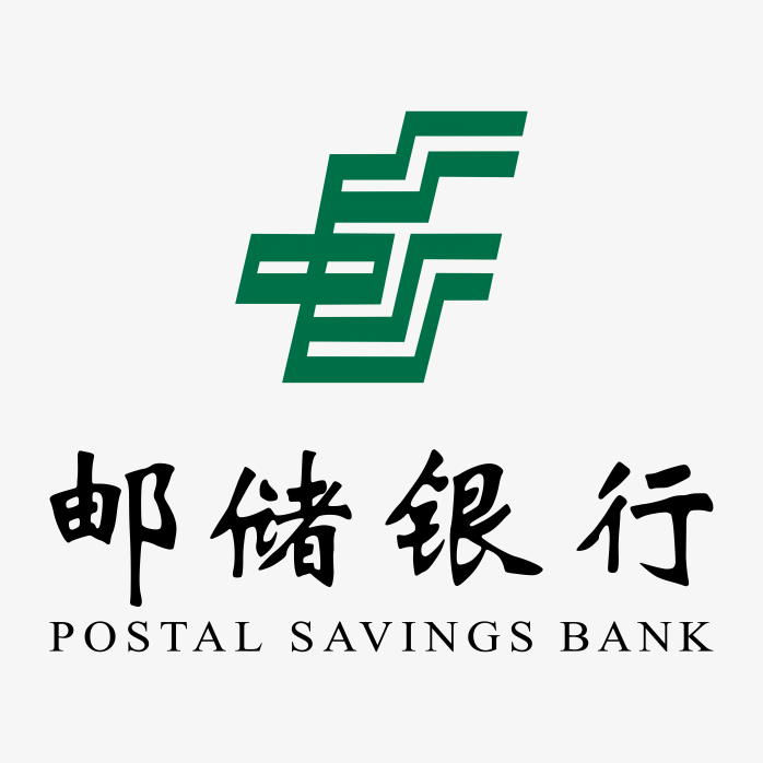 邮储银行logo