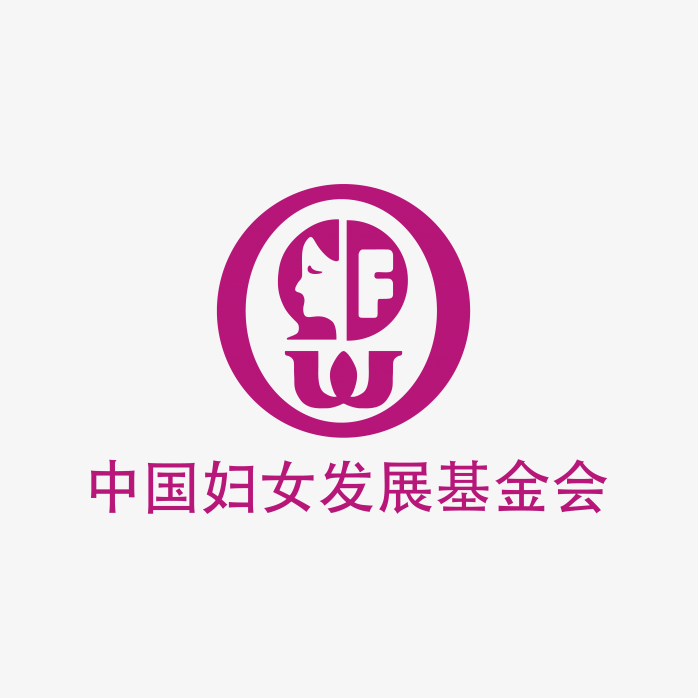 中国妇女发展基金会logo