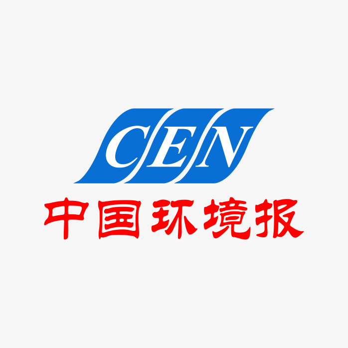 中国环境报logo