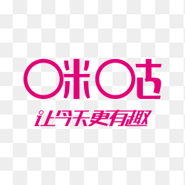 咪咕logo