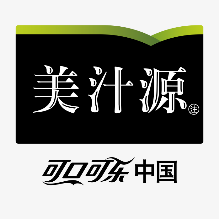 美汁源logo