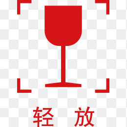 轻放PNG下载