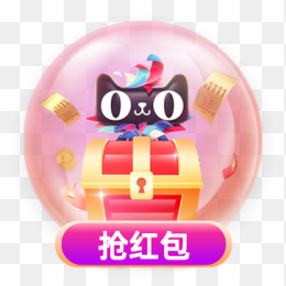 双十一促销