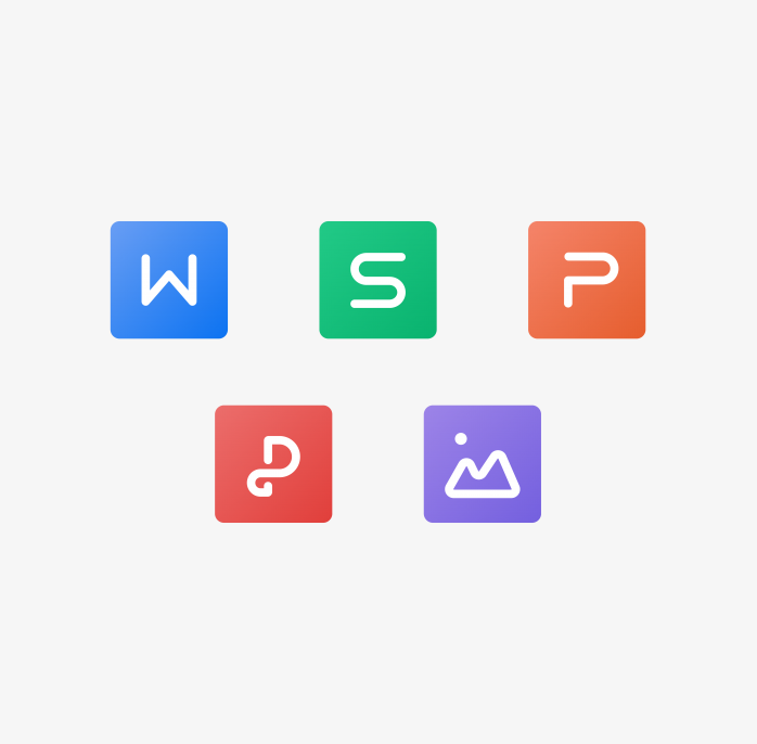 金山wps软件图标