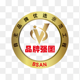 品牌强国logo