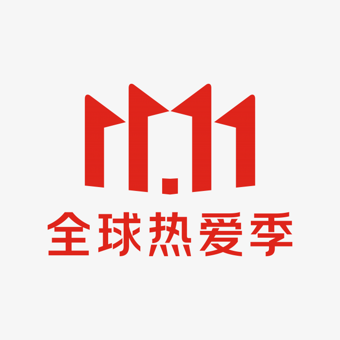 2021京东双11高清logo