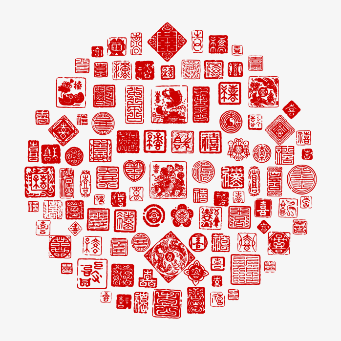中国风印章