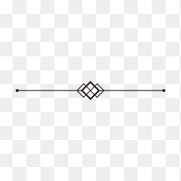 分割线