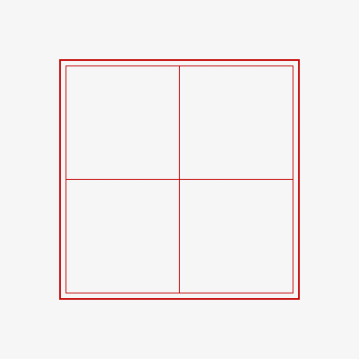 田字格