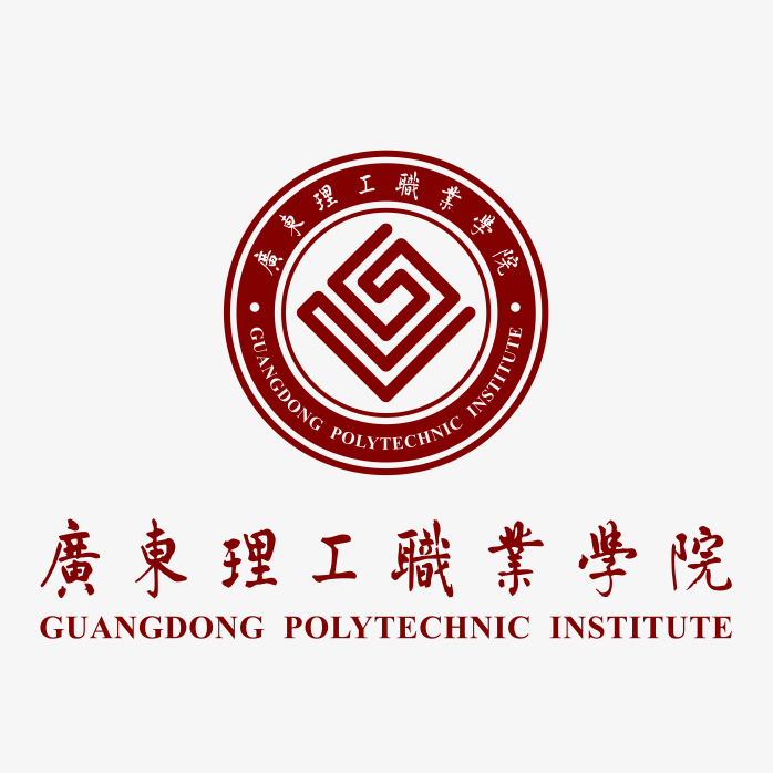 广东理工职业学院logo