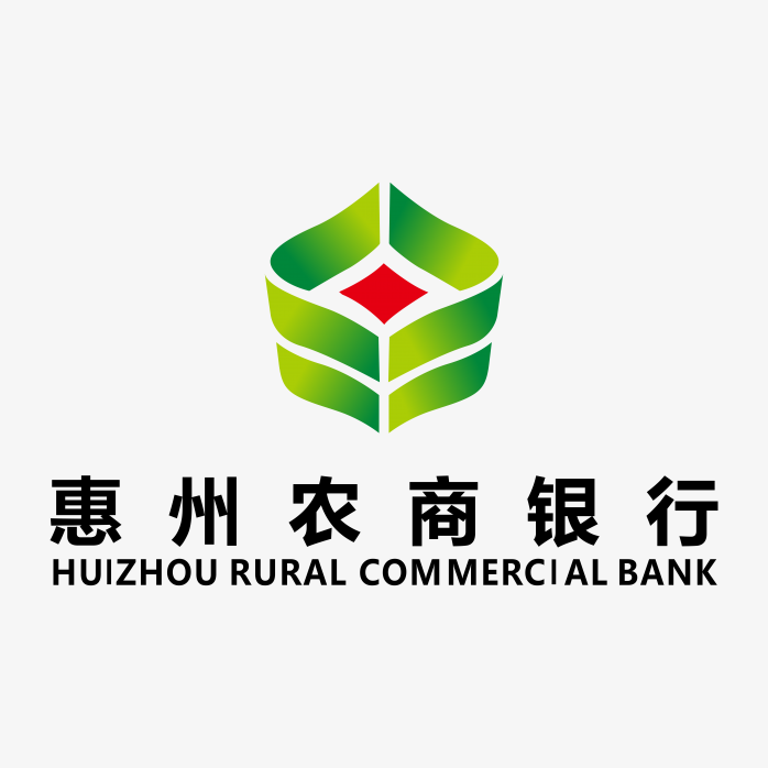 惠州农商银行logo
