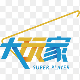 大玩家logo