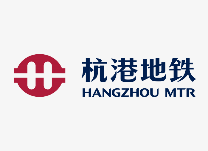 杭港地铁logo