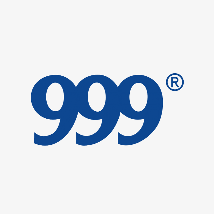 999三九logo