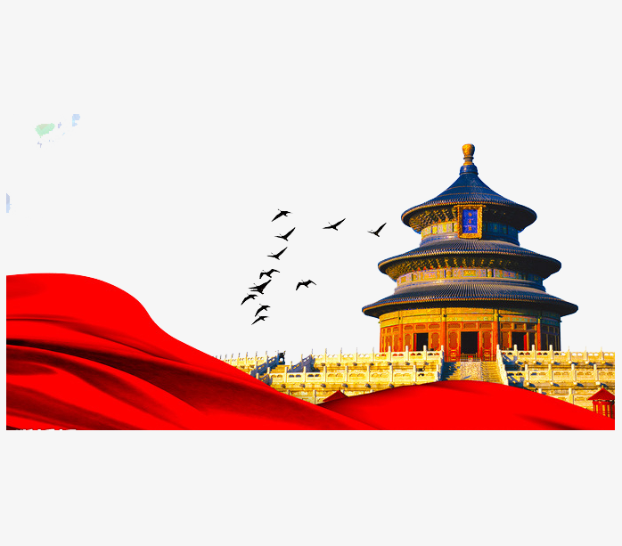 天坛