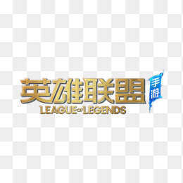 英雄联盟手游logo