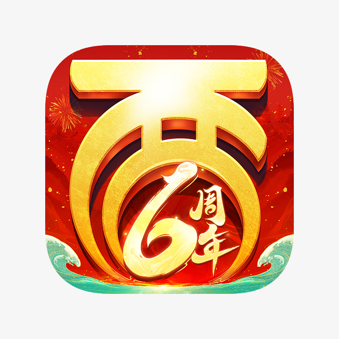 梦幻西游图标