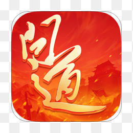 问道APP图标