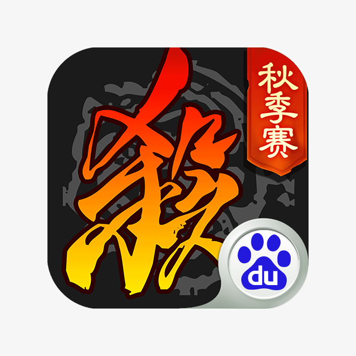 三国杀APP图标