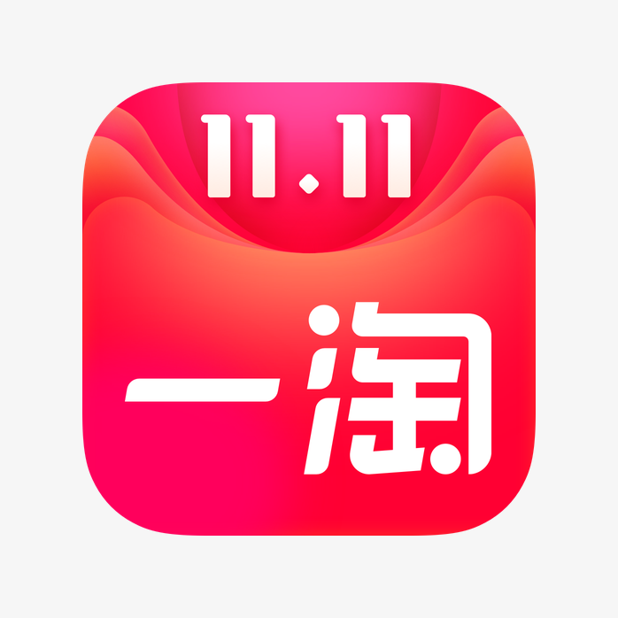 一淘图标