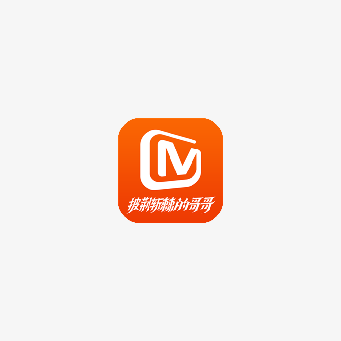 芒果TV图标