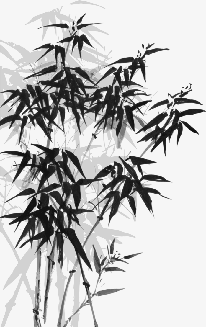 竹子