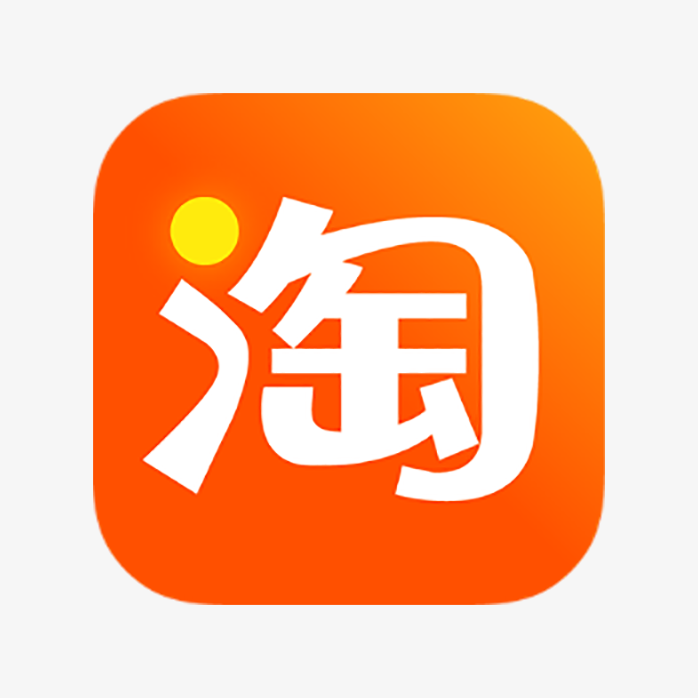 淘宝APP图标