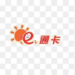 厦门e通卡logo