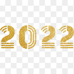 2022艺术字