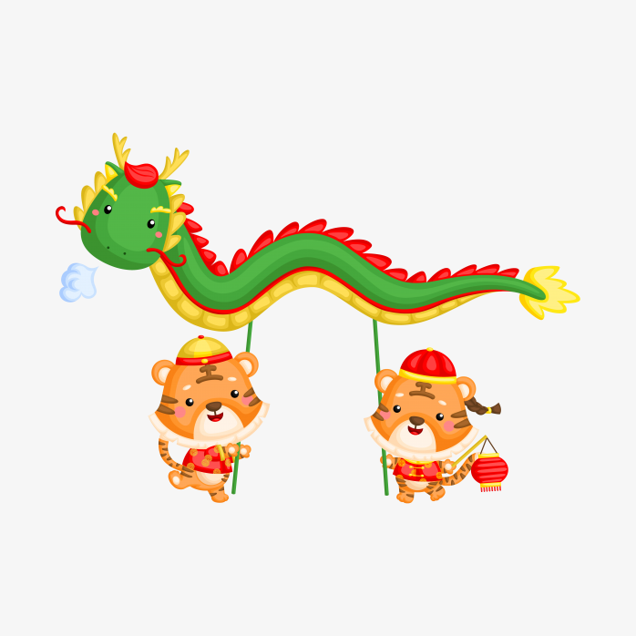 手绘虎年元素