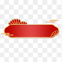 中国风促销边框