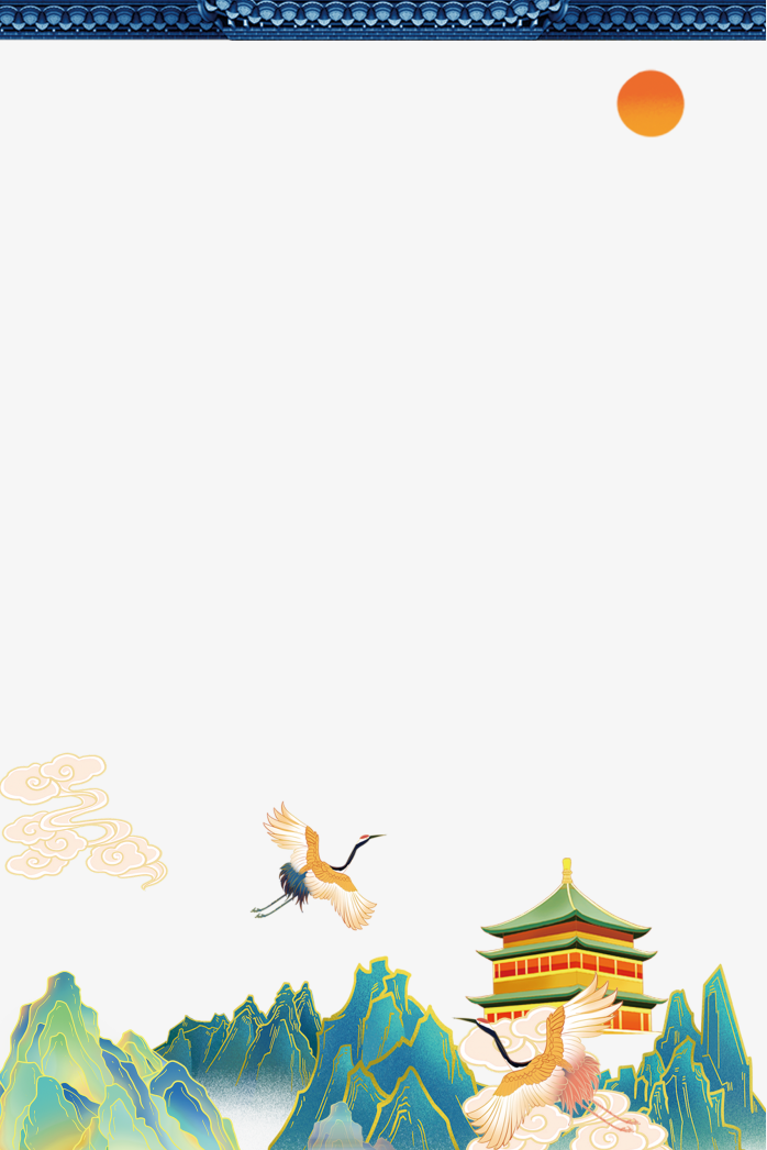 手绘国潮风景画