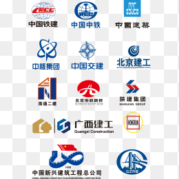 一级高清建筑企业logo