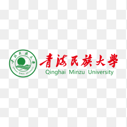 青海民族大学logo