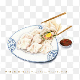 冬至吃饺子