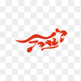2022虎年