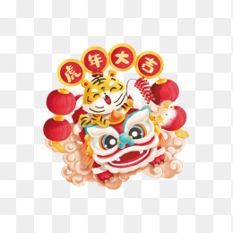 2022手绘虎年卡通舞狮老虎
