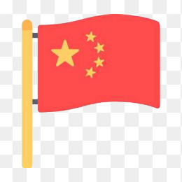 带旗杆国旗