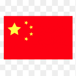 五星红旗