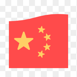 国旗飘扬