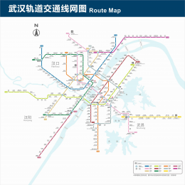 武汉地铁图
