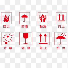 包装图标