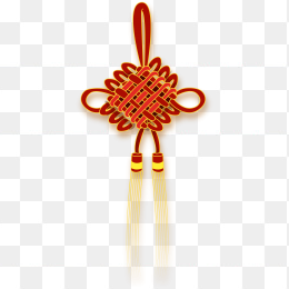 中国结
