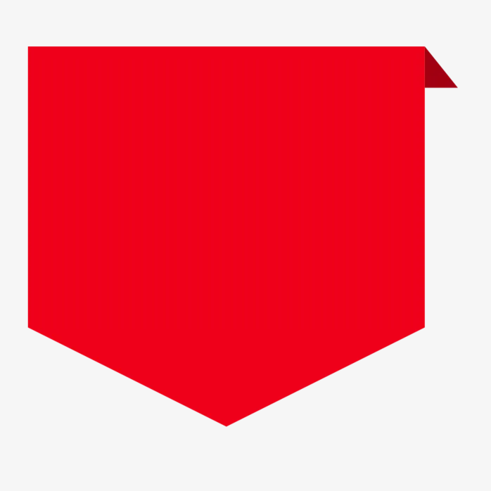 红色角标多边形素材