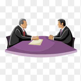 会议
